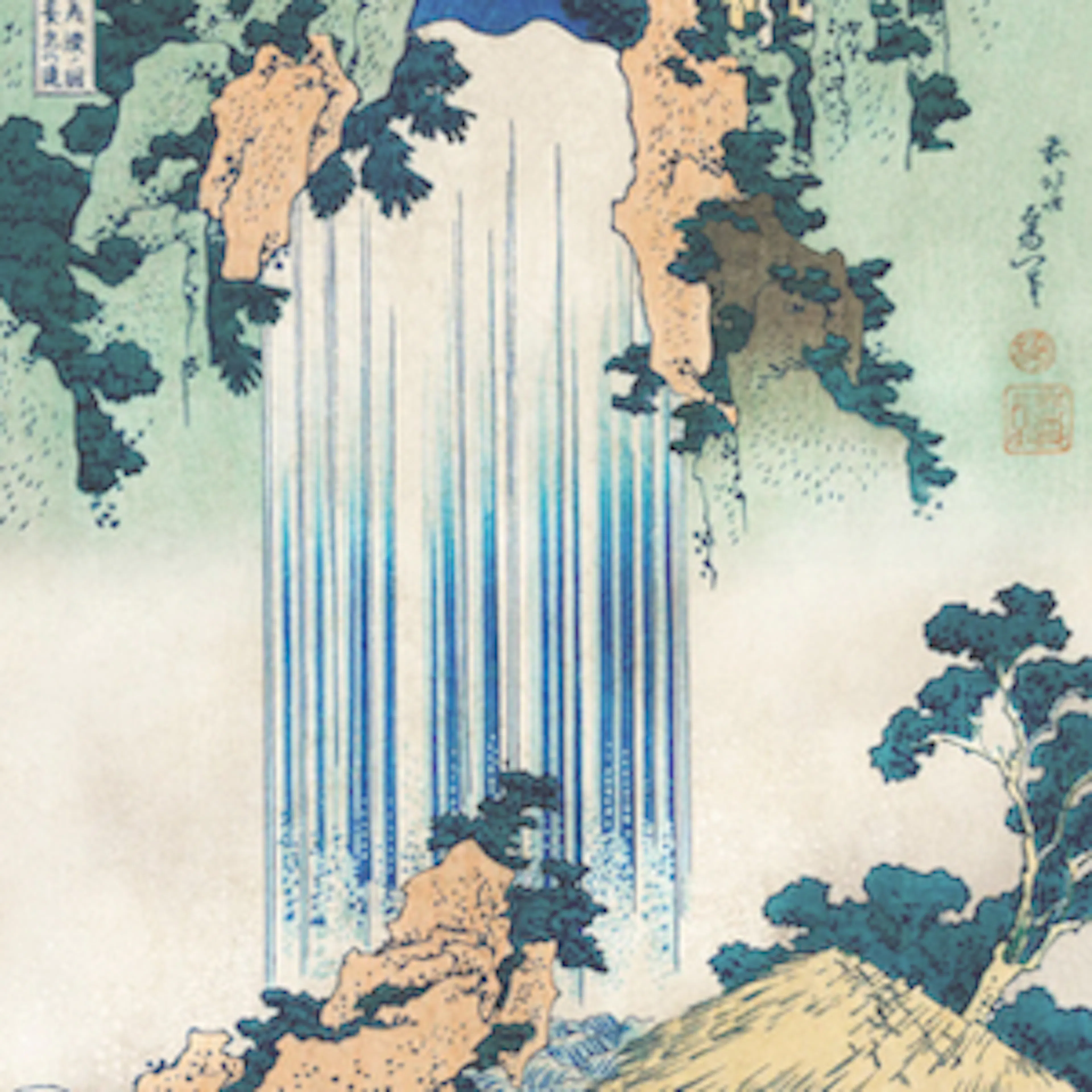 Japanese Art